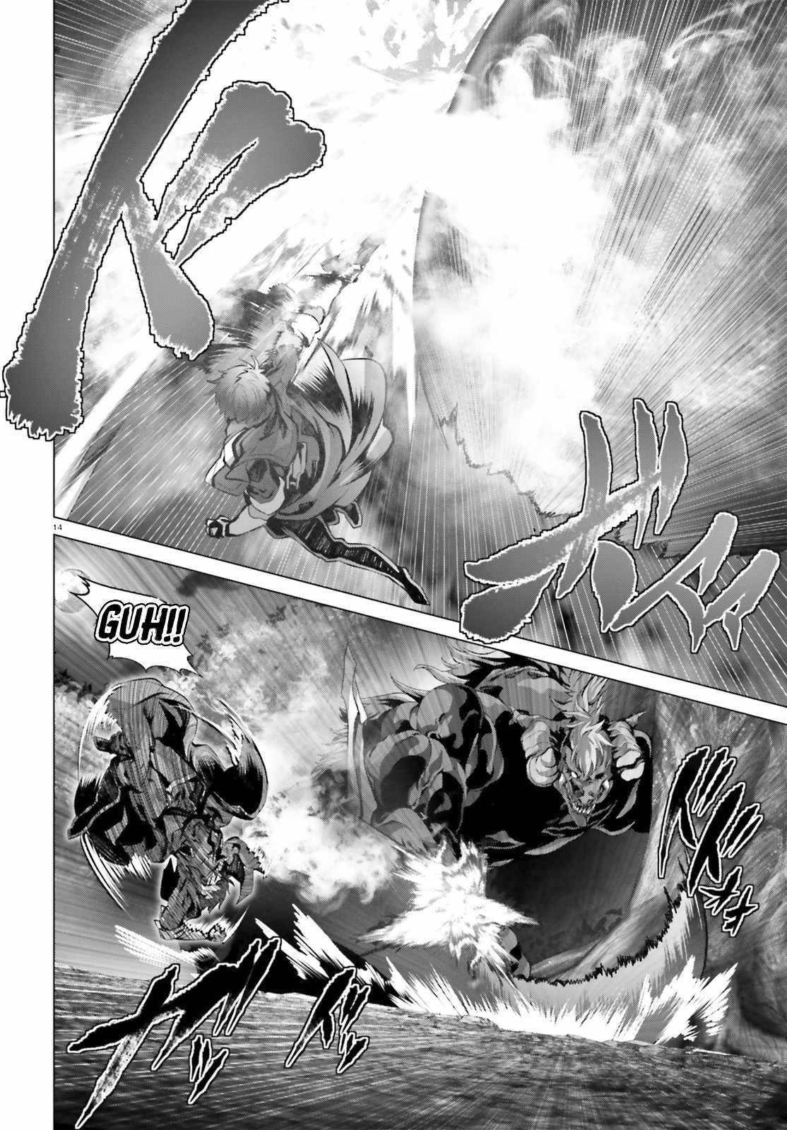 Page 14 of Chapter 35