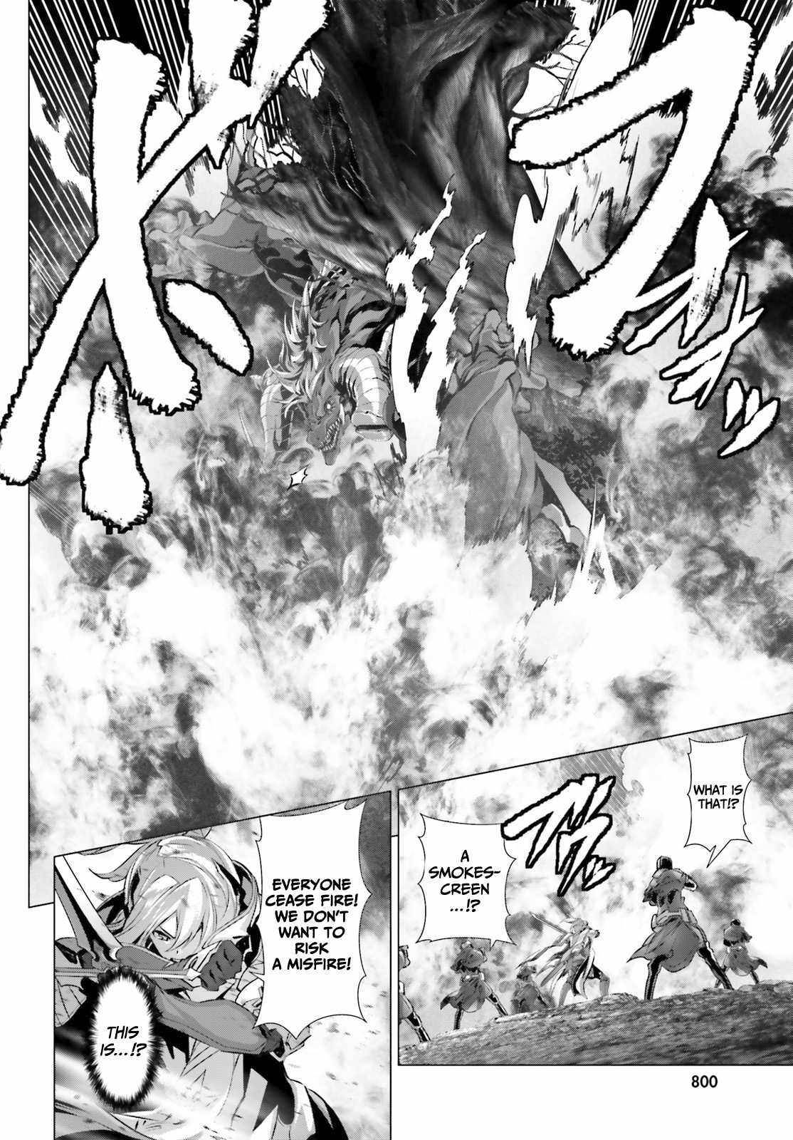 Page 17 of Chapter 35