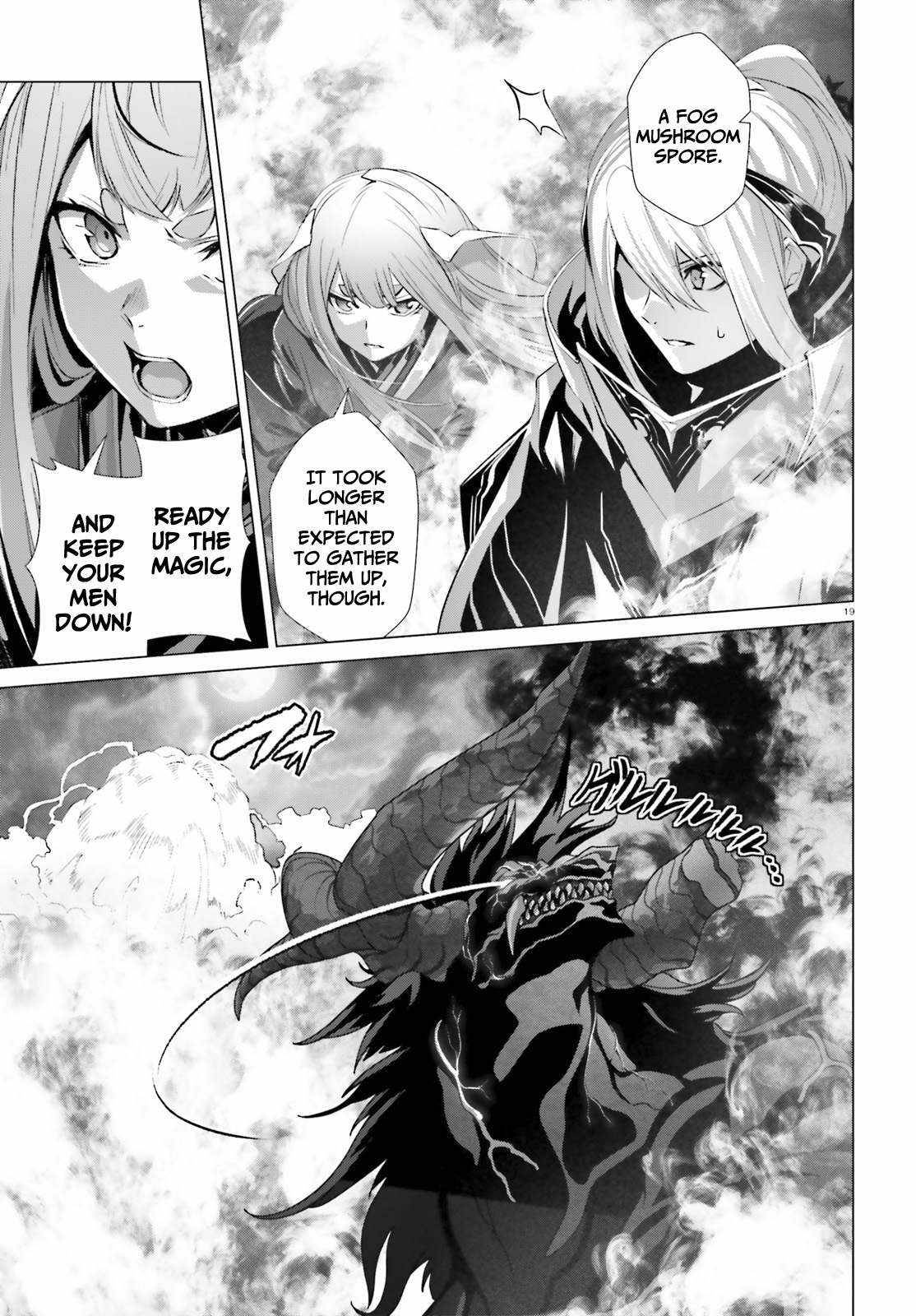 Page 18 of Chapter 35