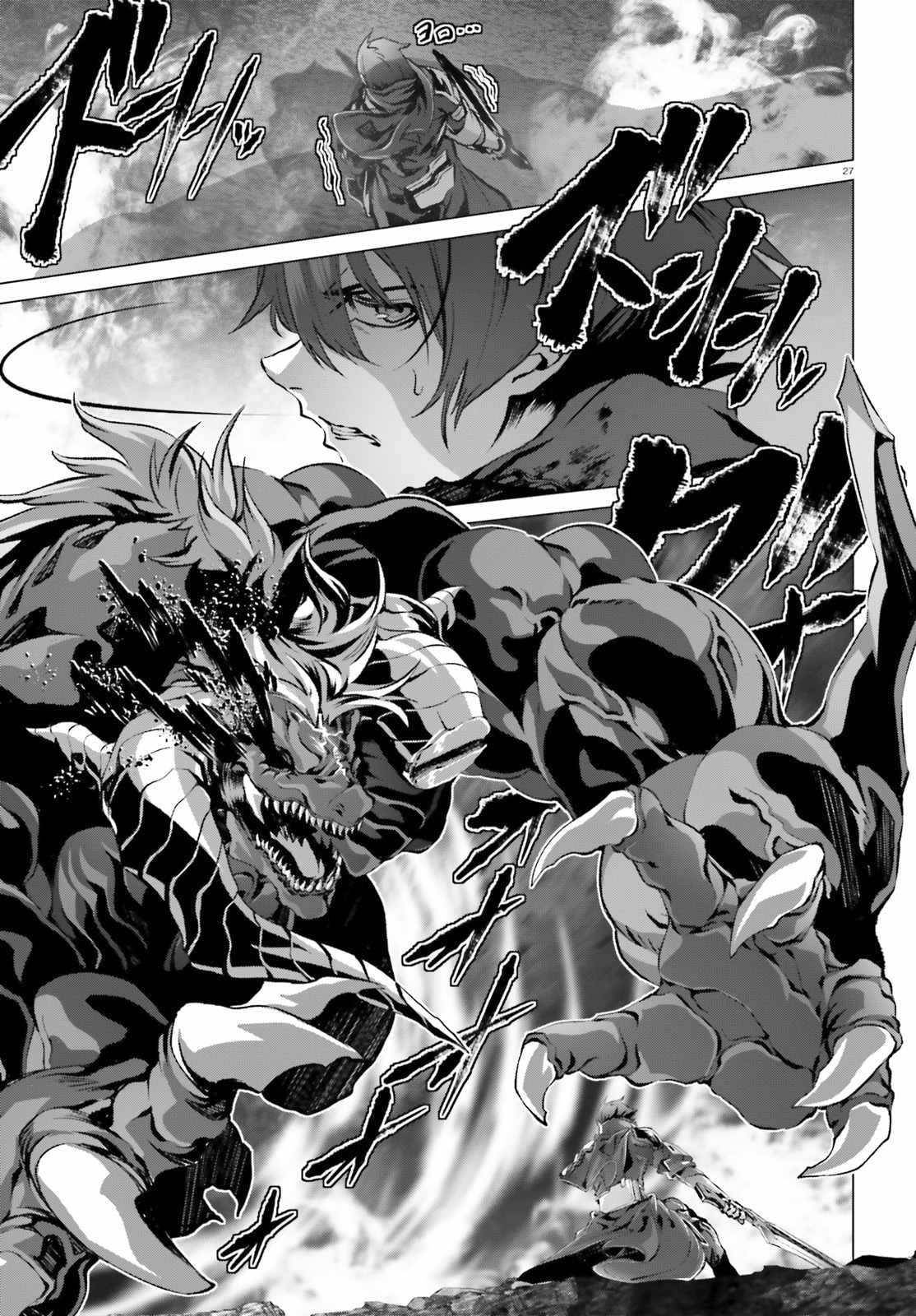 Page 24 of Chapter 35