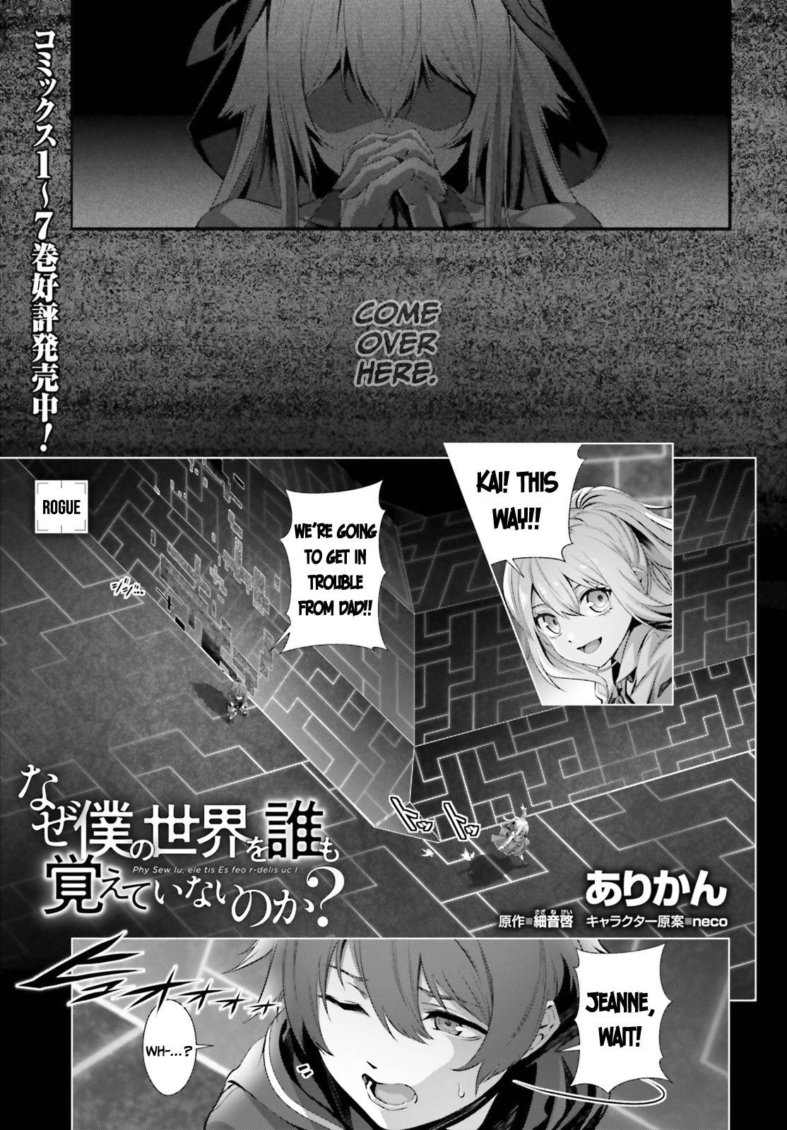 Page 2 of Chapter 35.5