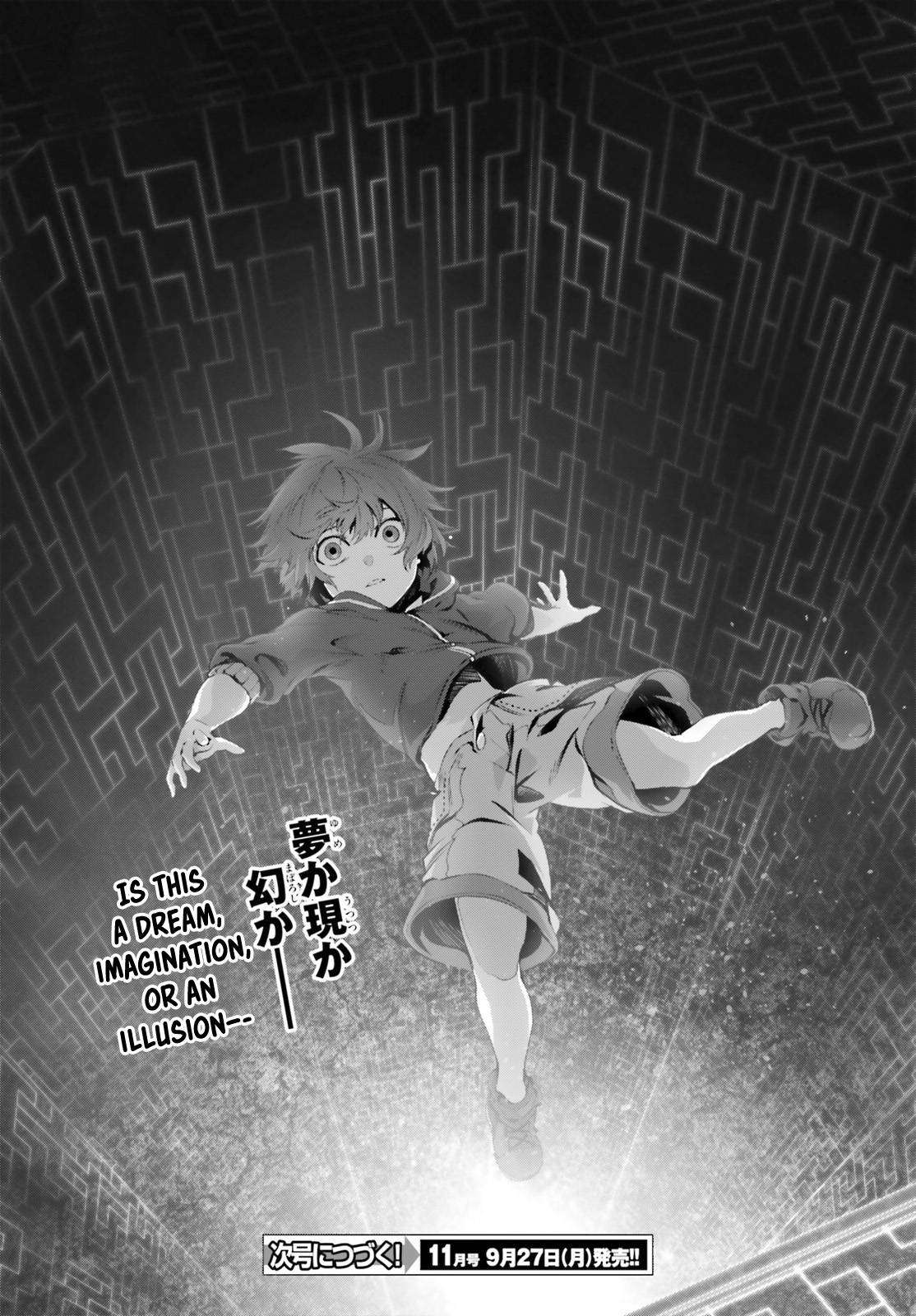 Page 7 of Chapter 35.5