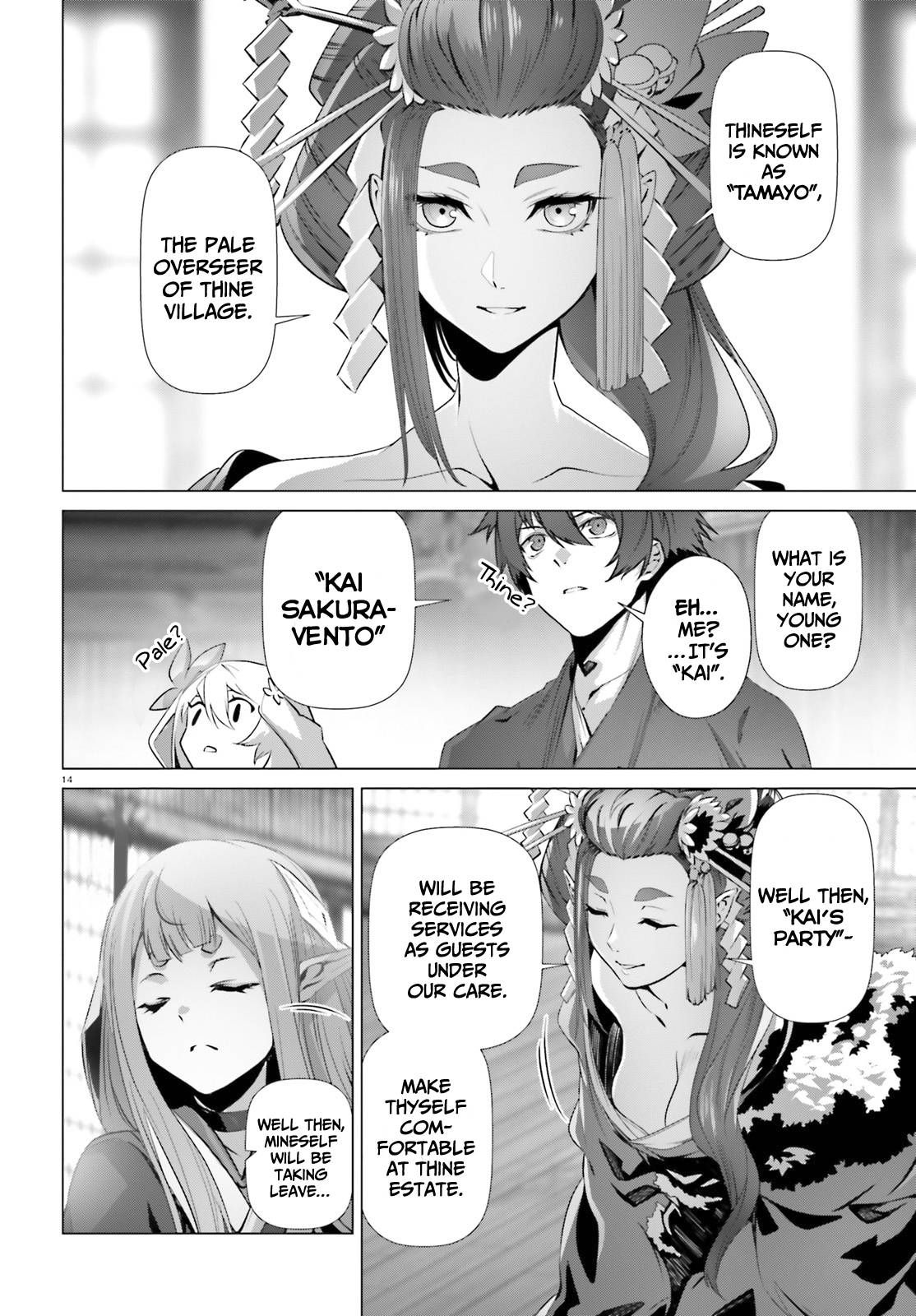 Page 14 of Chapter 36.1