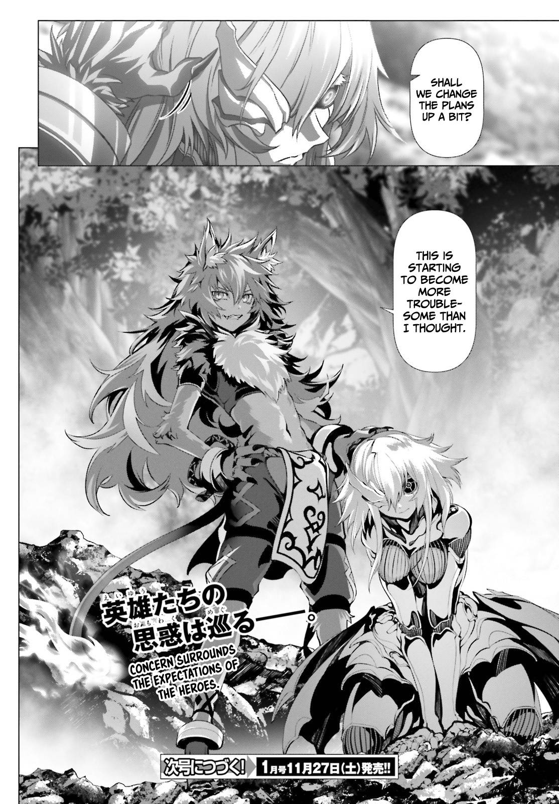 Page 14 of Chapter 36.2