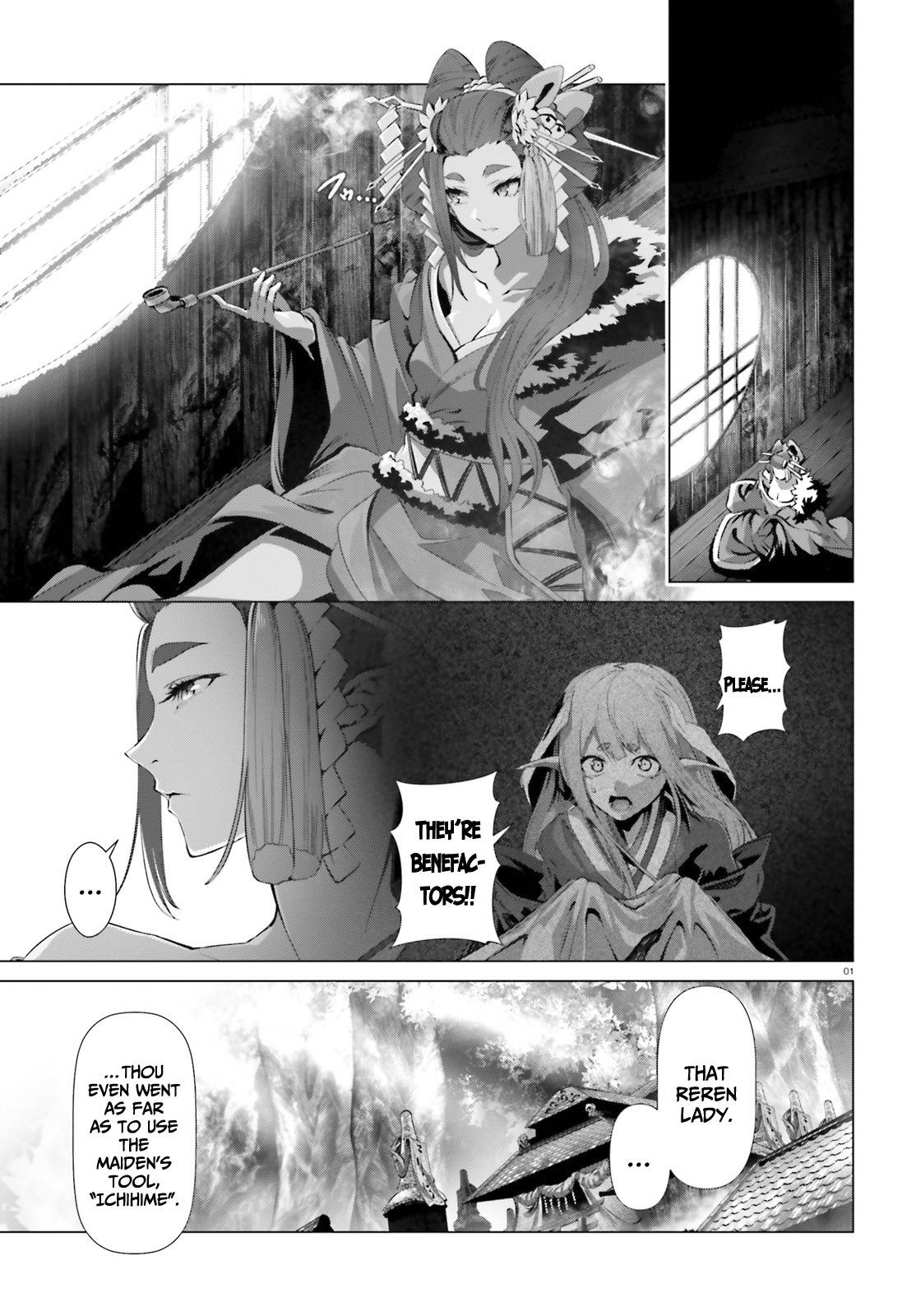 Page 2 of Chapter 37