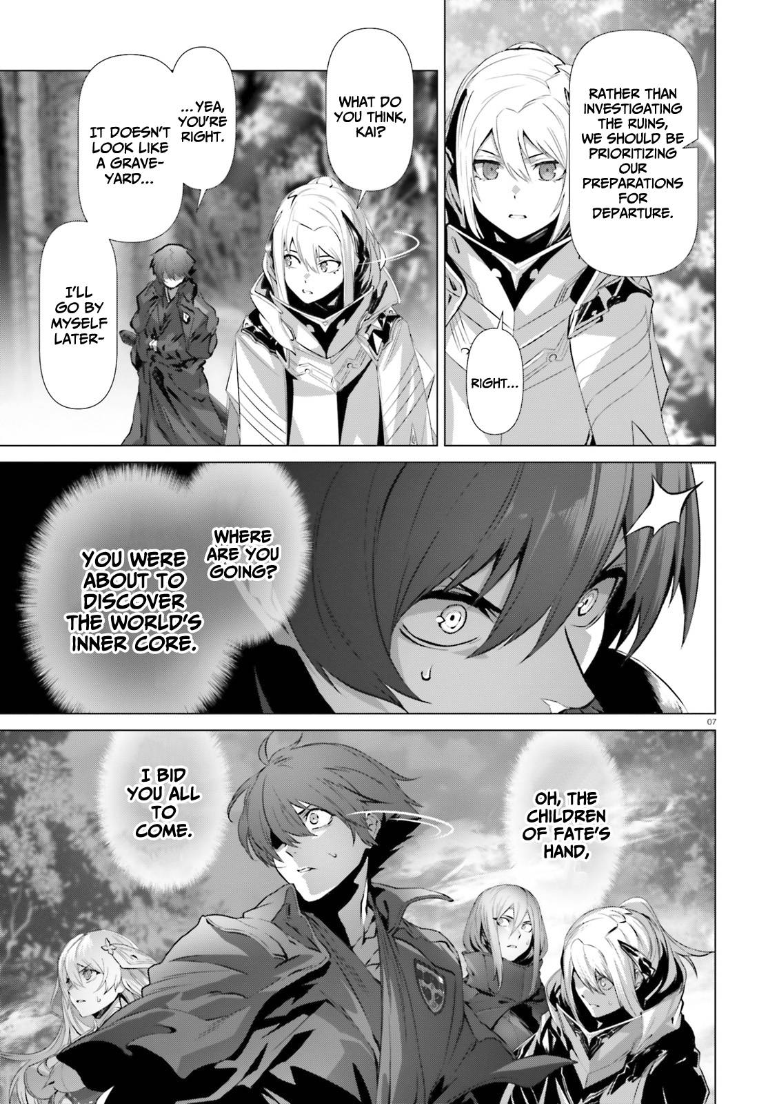 Page 8 of Chapter 37