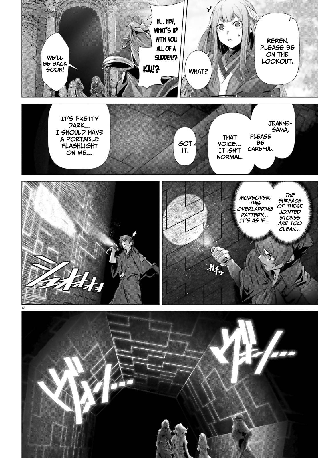 Page 12 of Chapter 37