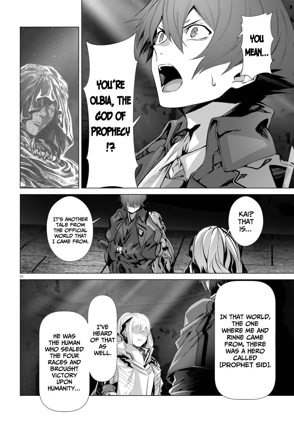 Page 19 of Chapter 37