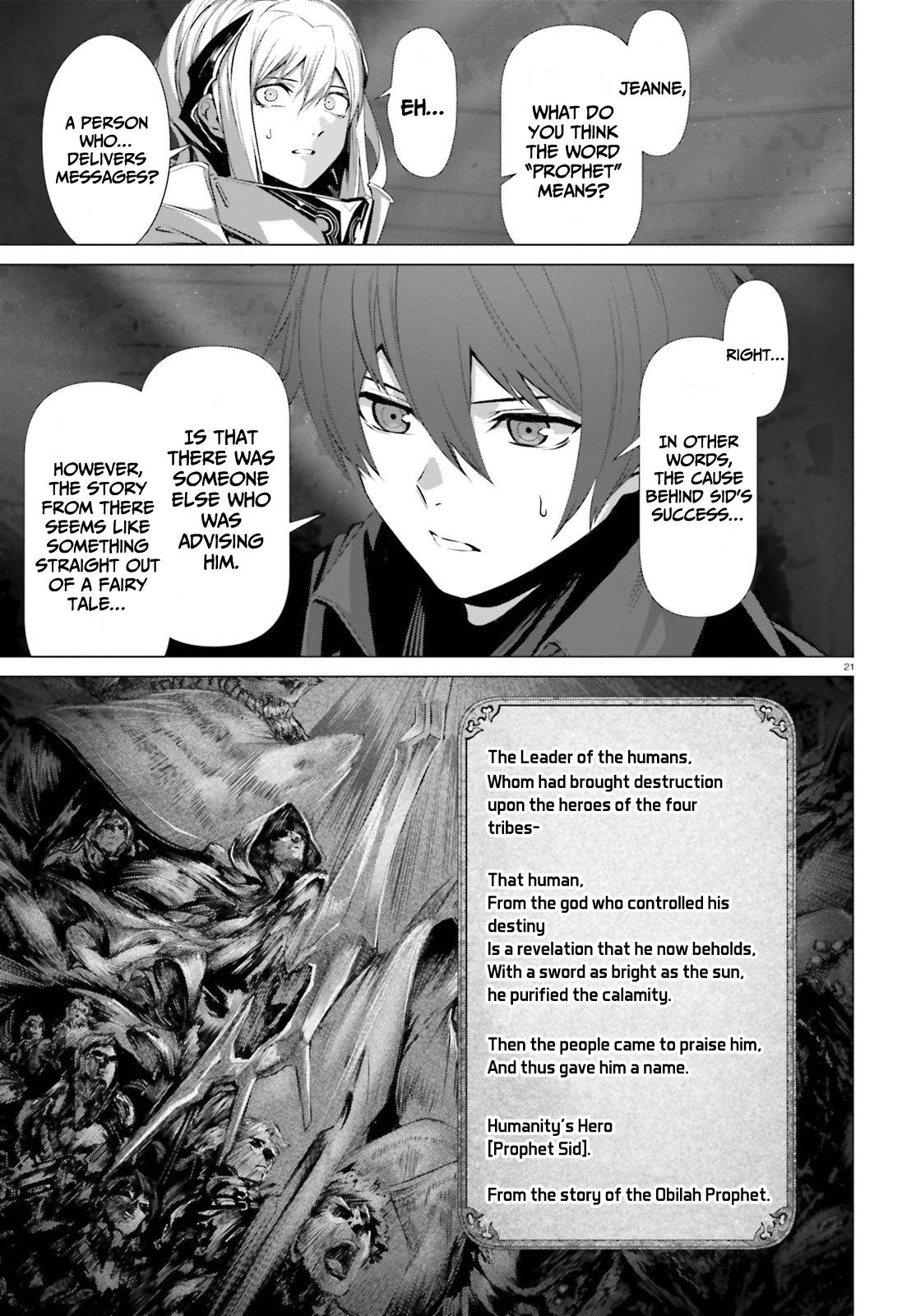 Page 20 of Chapter 37
