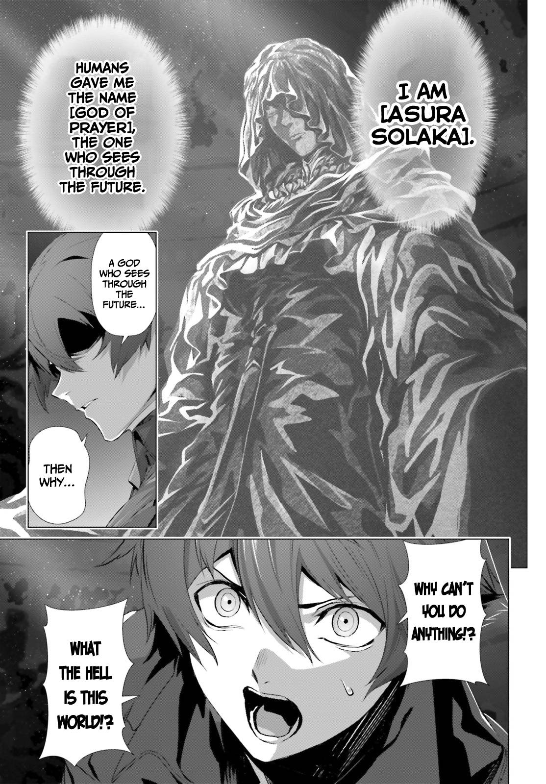 Page 22 of Chapter 37