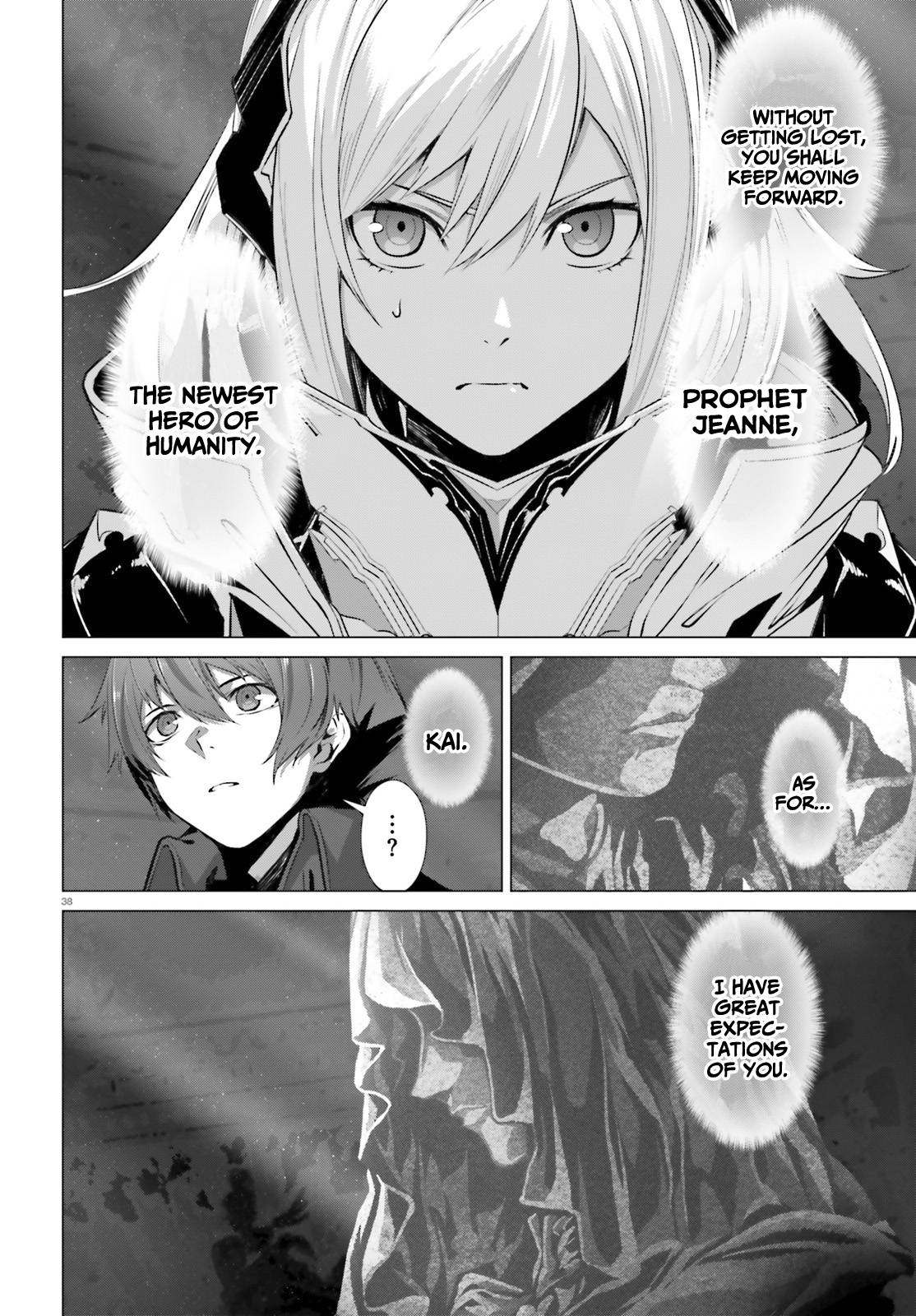 Page 37 of Chapter 37