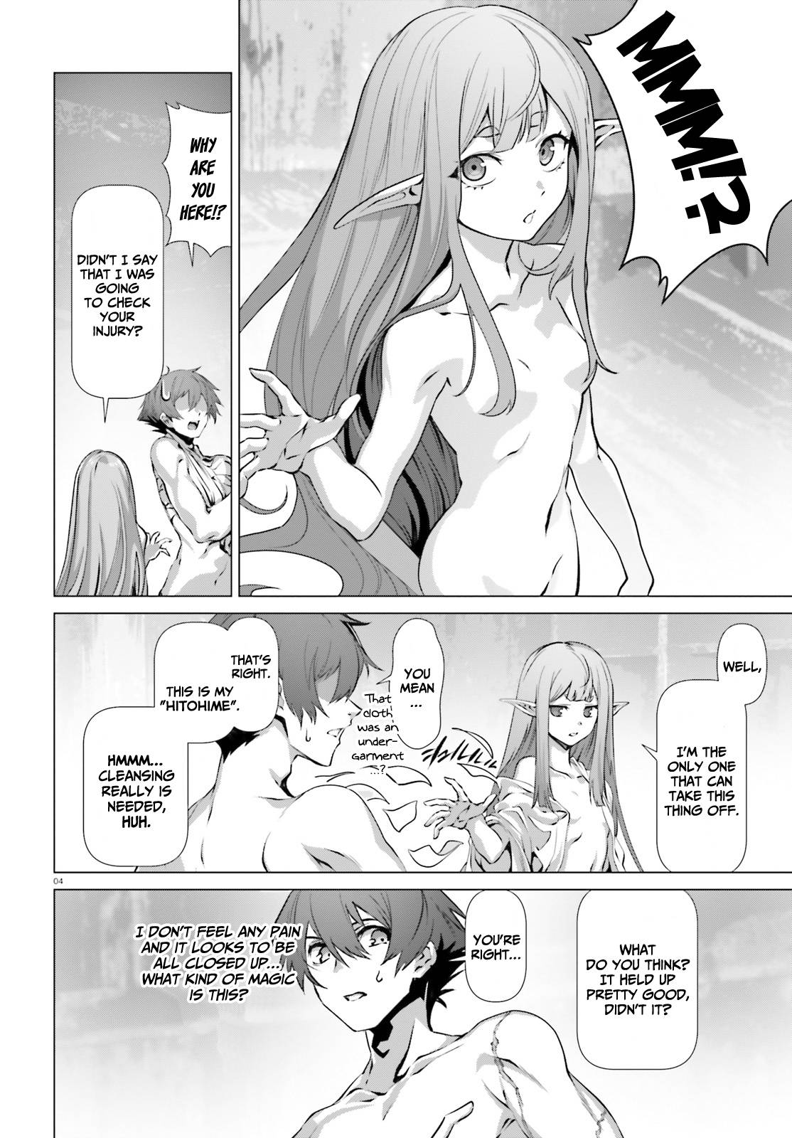 Page 5 of Chapter 38
