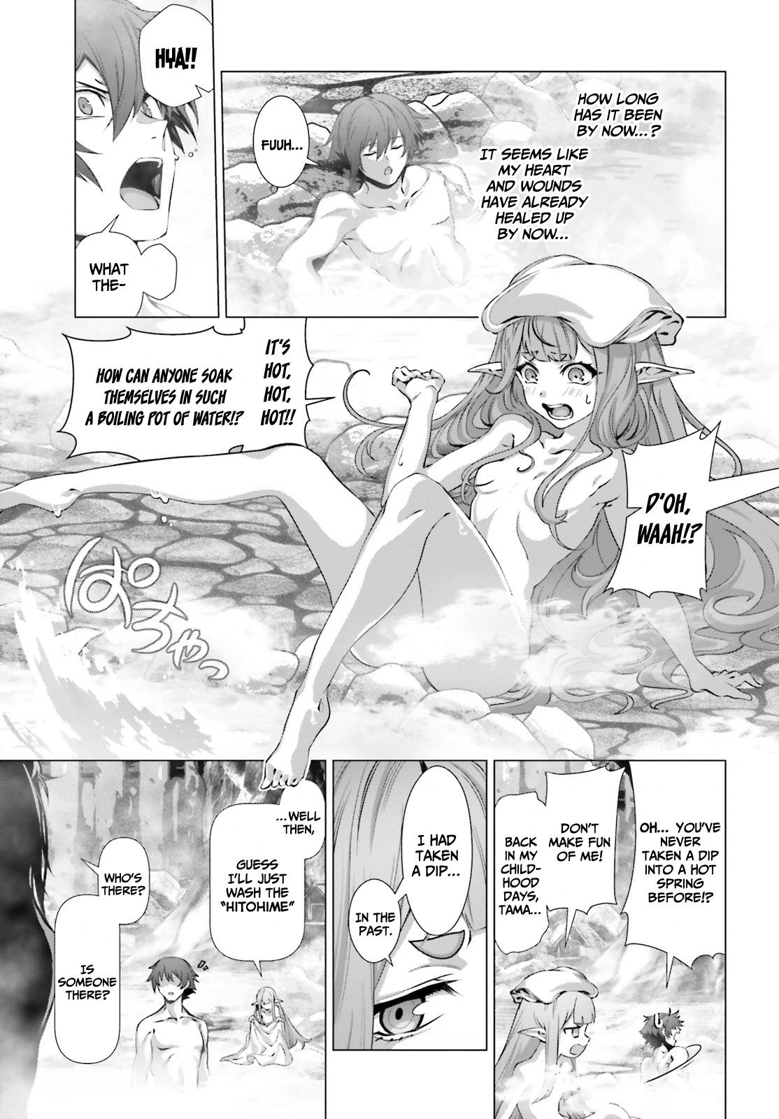 Page 8 of Chapter 38