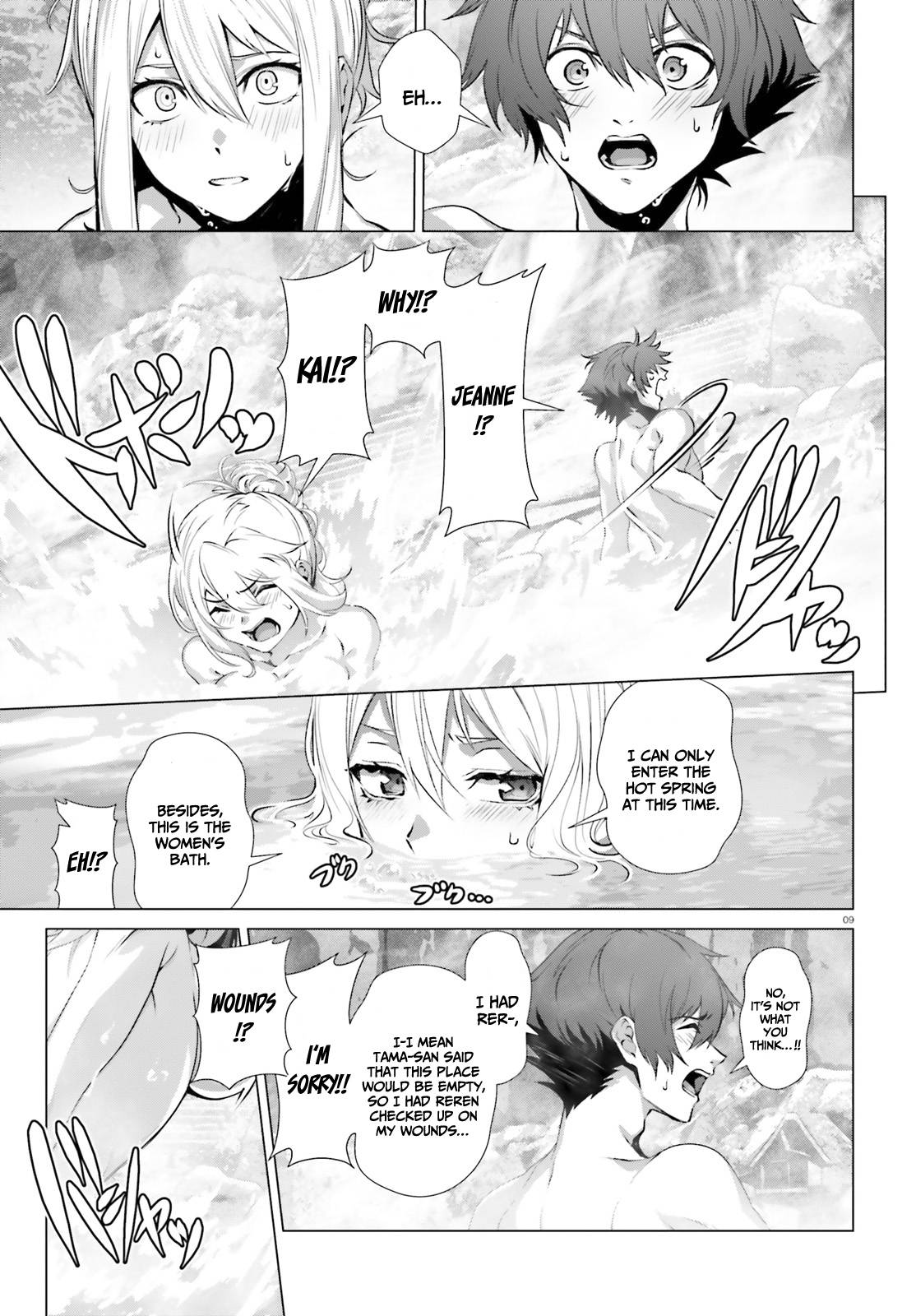 Page 10 of Chapter 38