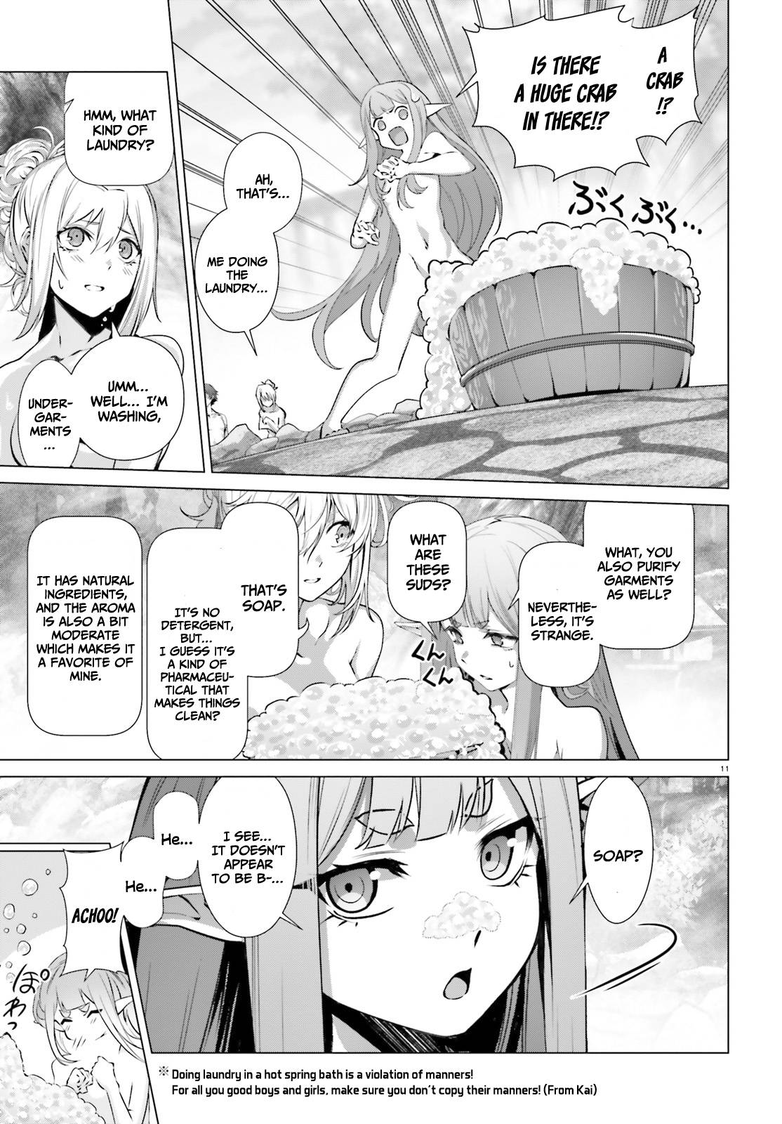 Page 12 of Chapter 38