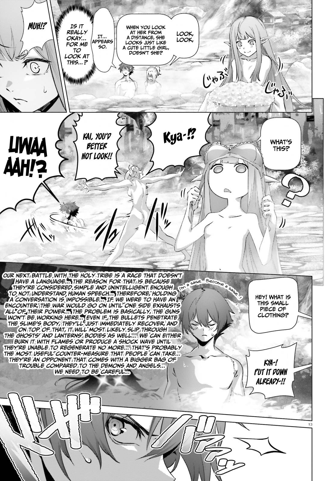 Page 14 of Chapter 38