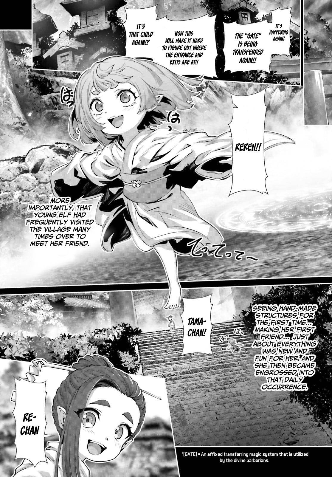 Page 4 of Chapter 38.5