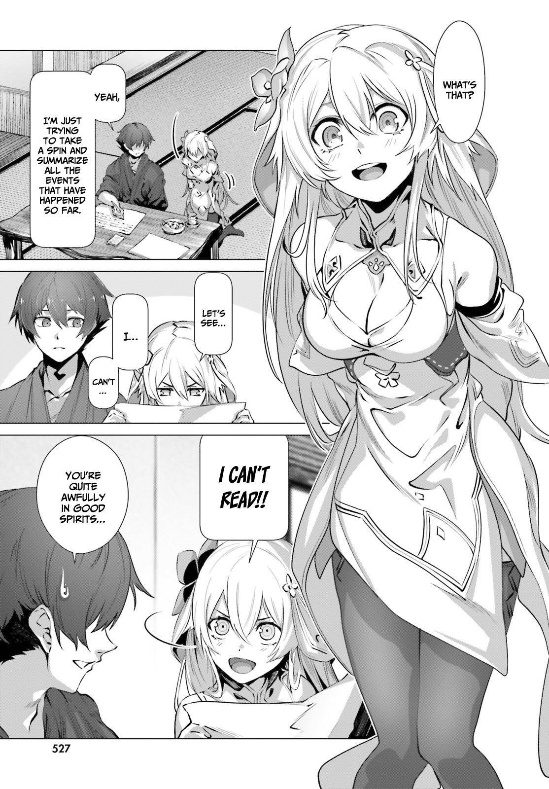 Page 12 of Chapter 38.5
