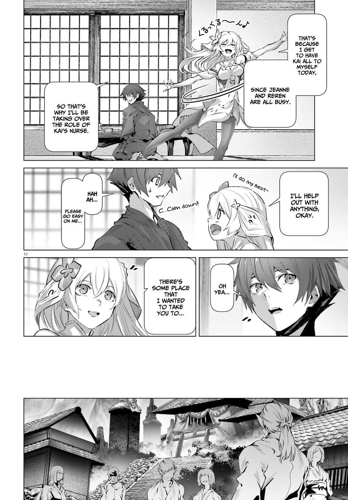 Page 13 of Chapter 38.5