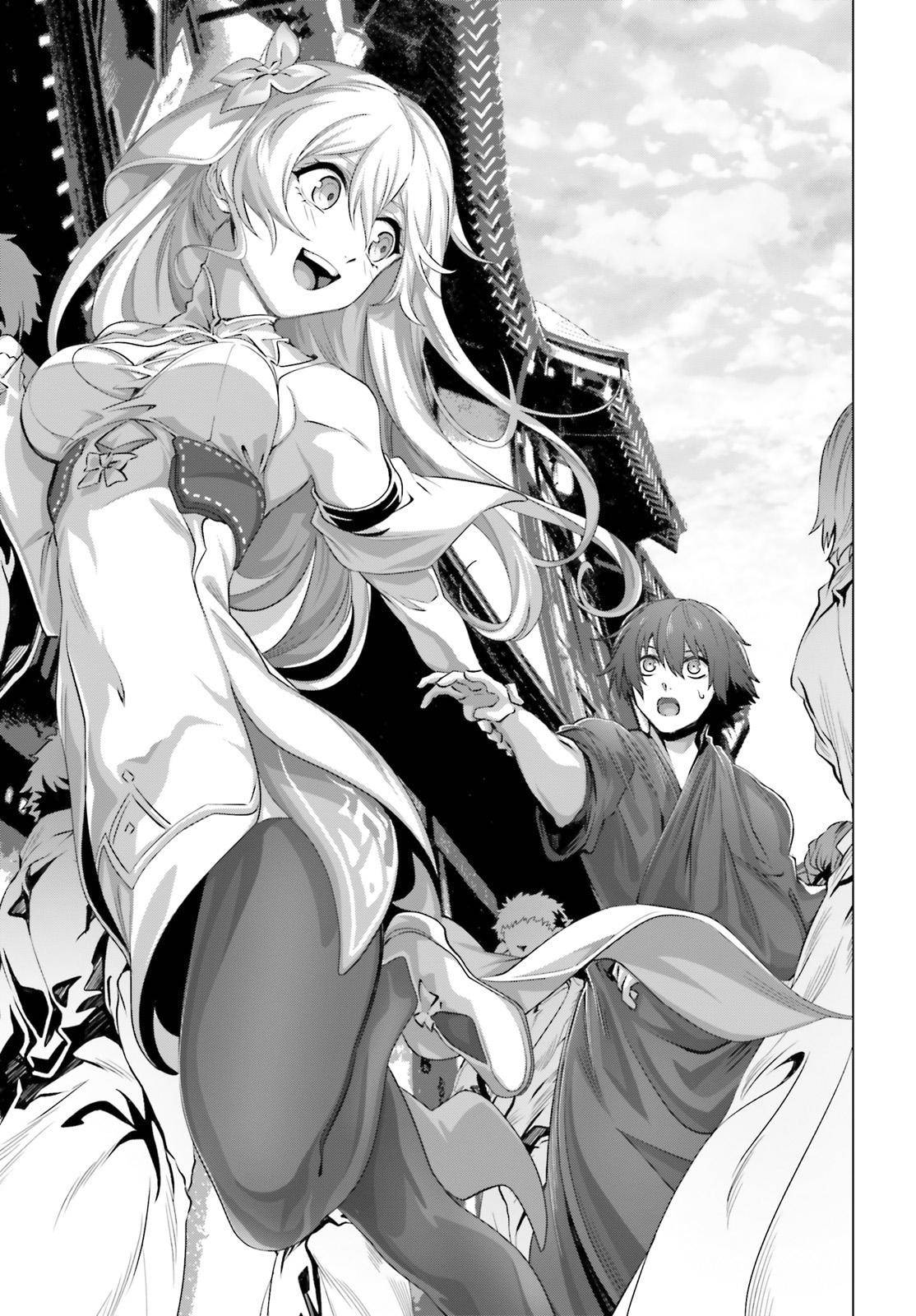 Page 16 of Chapter 38.5