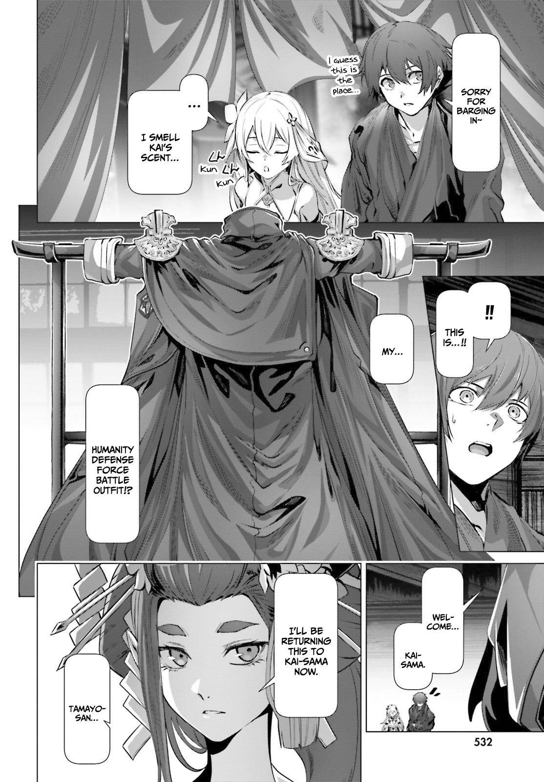 Page 17 of Chapter 38.5