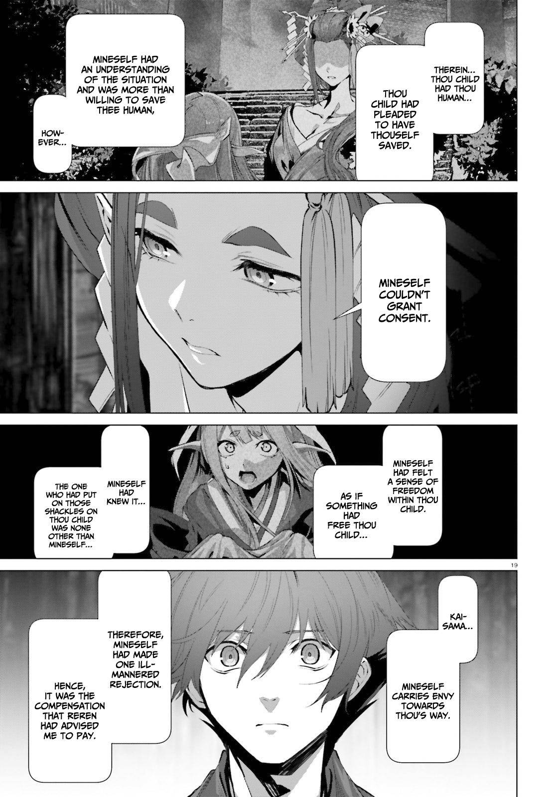Page 20 of Chapter 38.5