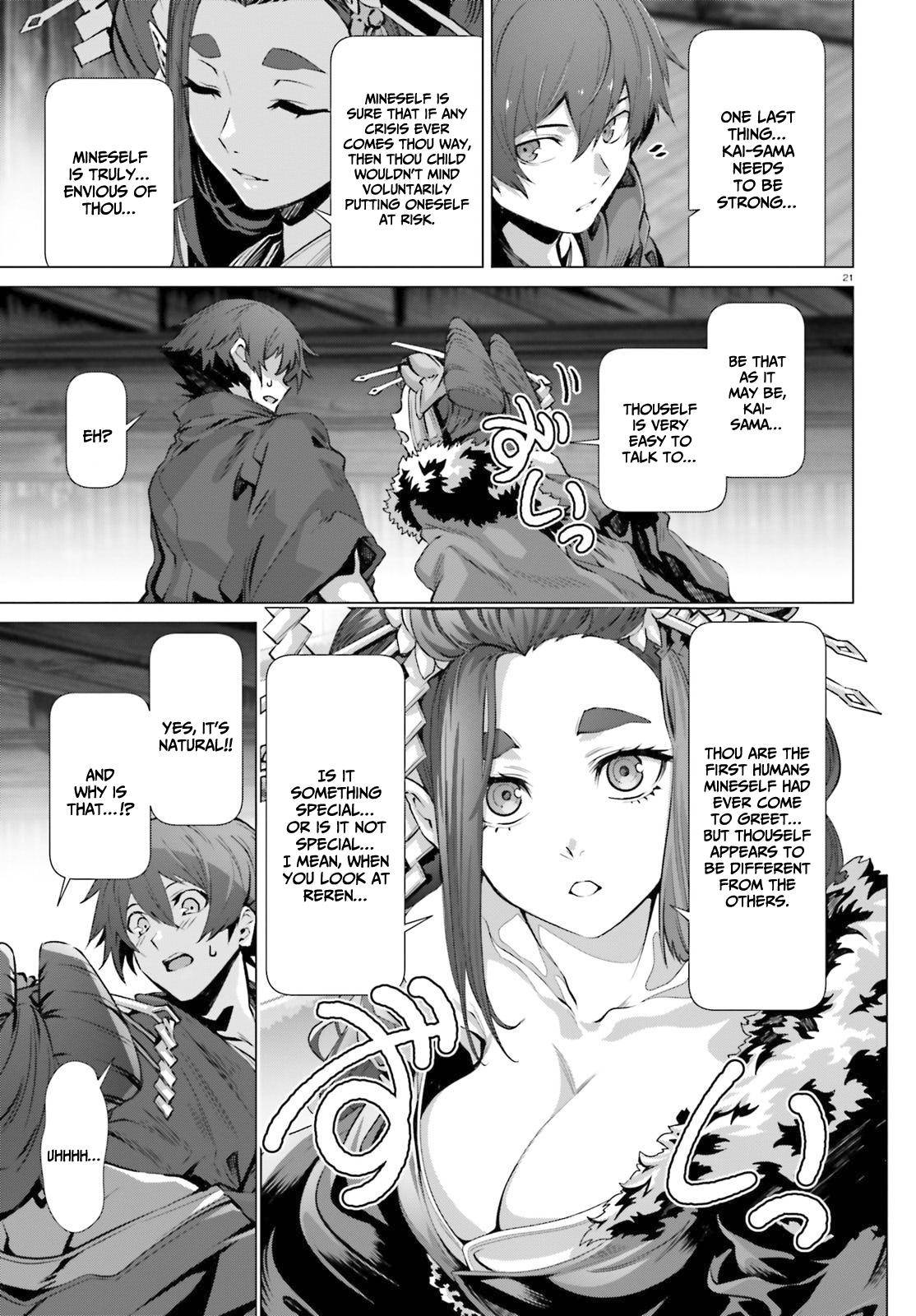 Page 22 of Chapter 38.5