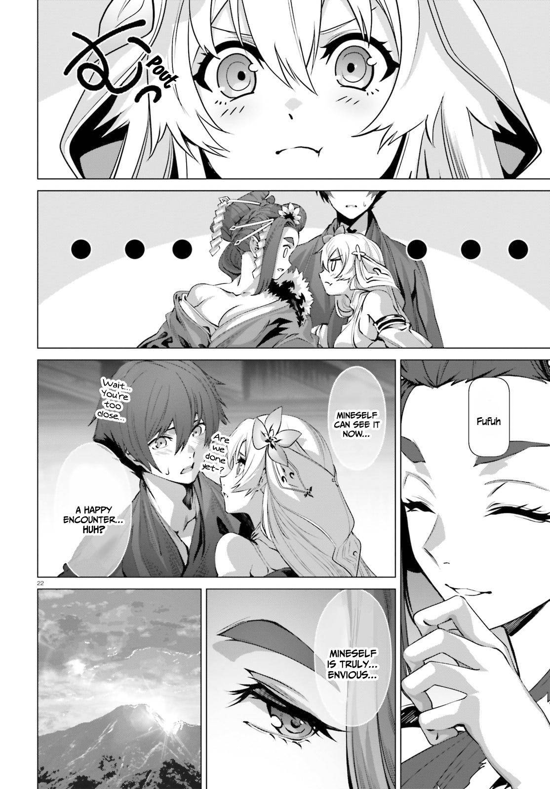 Page 23 of Chapter 38.5