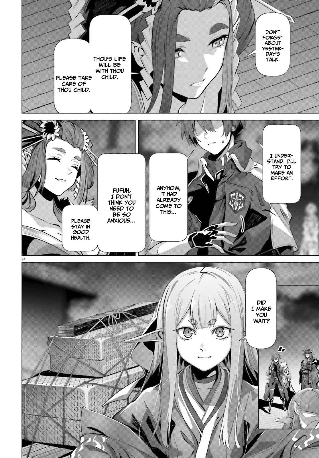 Page 25 of Chapter 38.5
