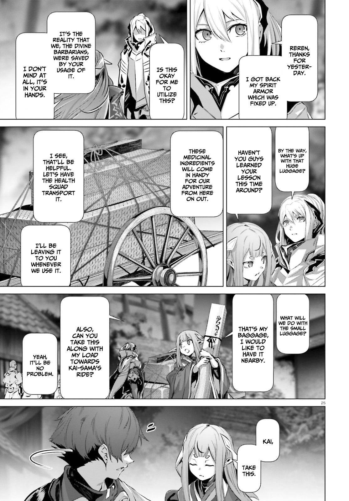 Page 26 of Chapter 38.5