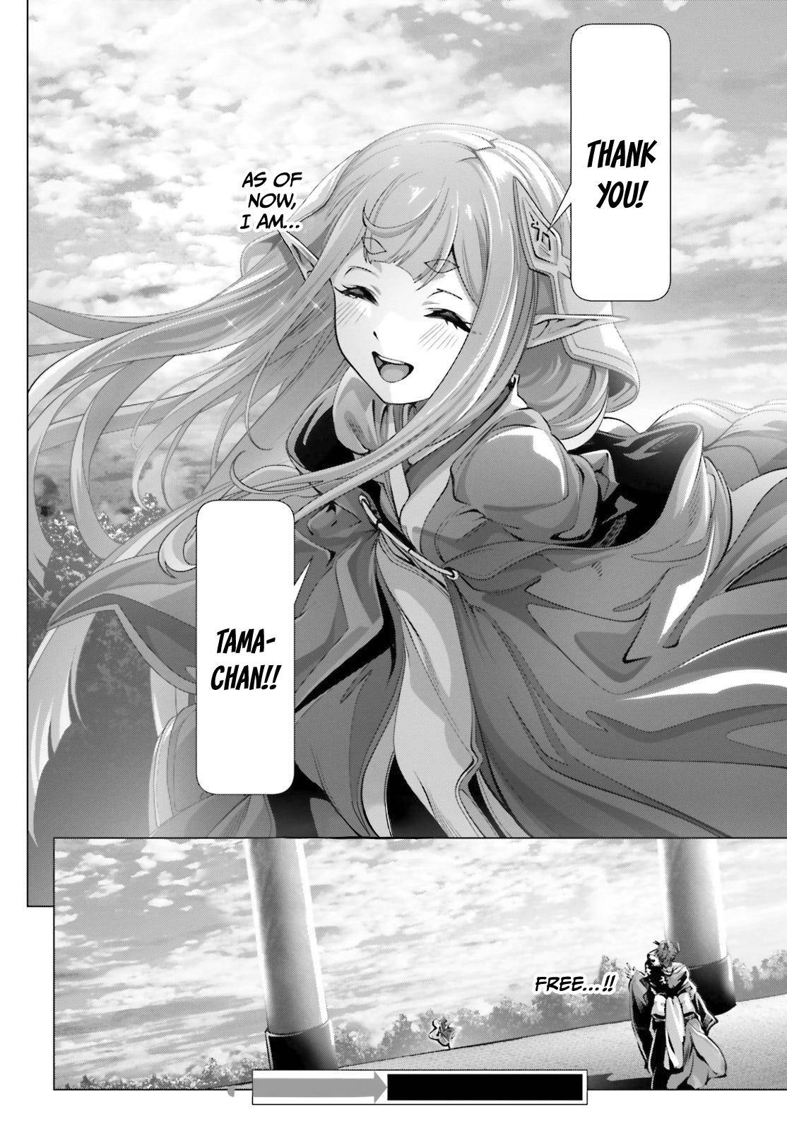 Page 31 of Chapter 38.5