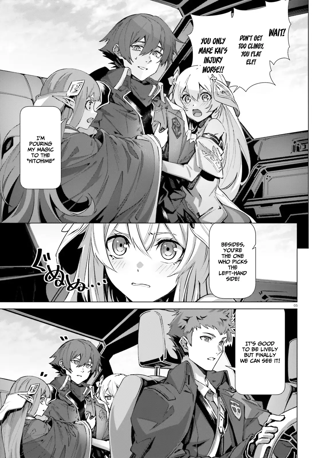 Page 5 of Chapter 39