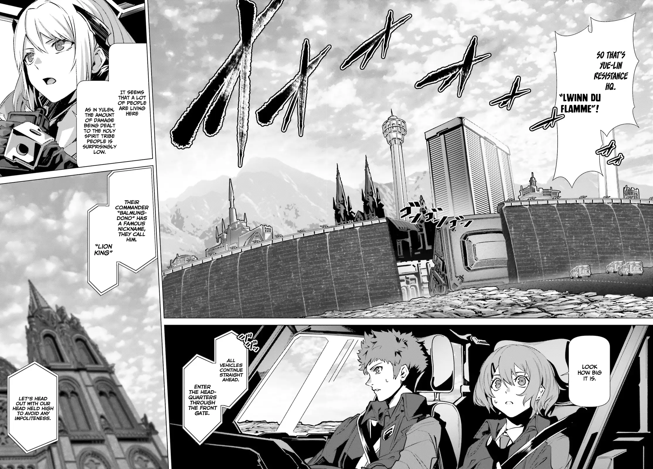 Page 6 of Chapter 39