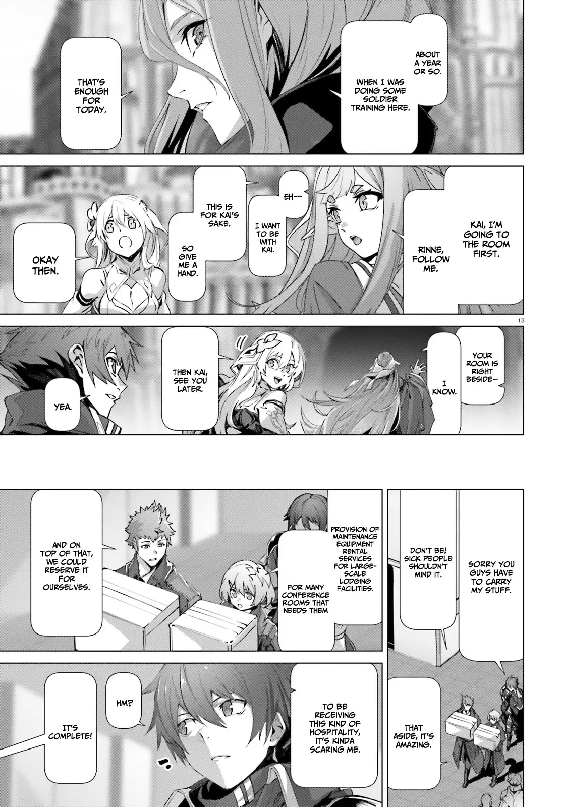 Page 12 of Chapter 39