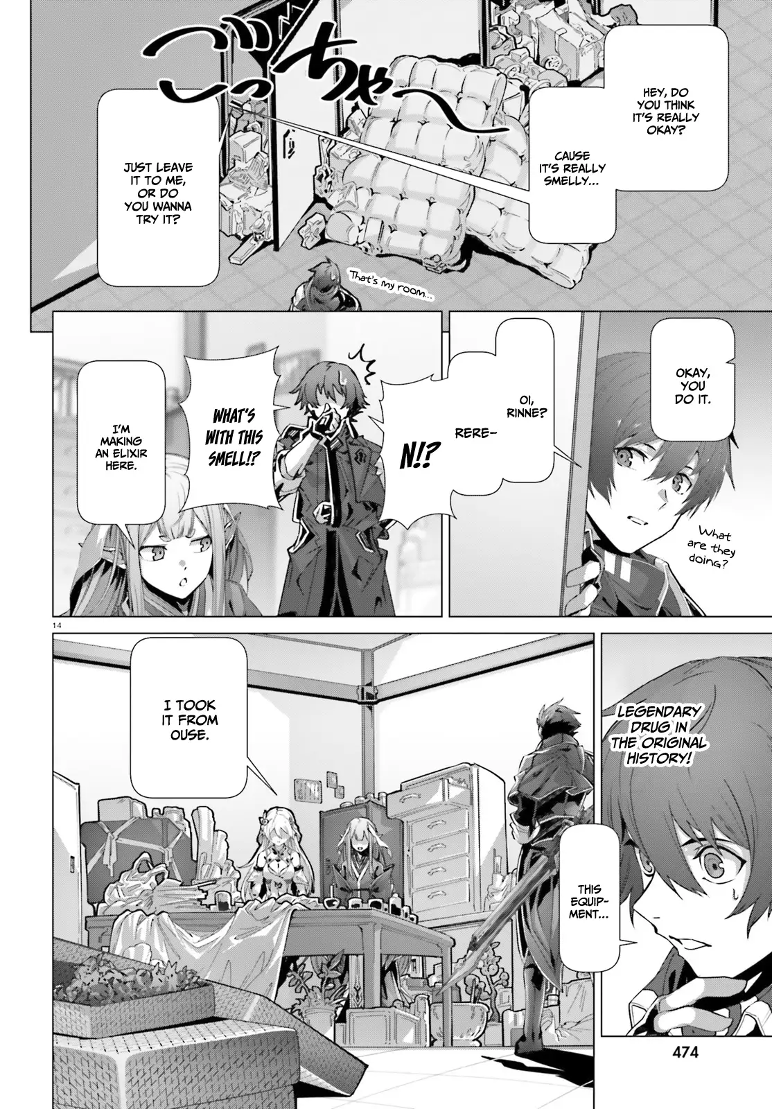 Page 13 of Chapter 39