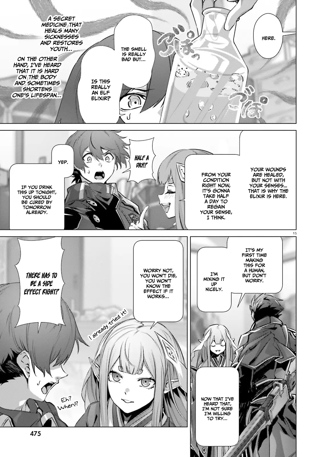 Page 14 of Chapter 39