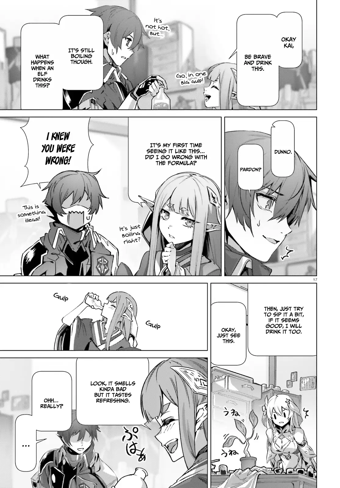 Page 16 of Chapter 39