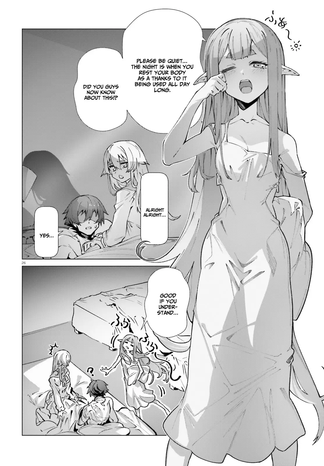 Page 24 of Chapter 39