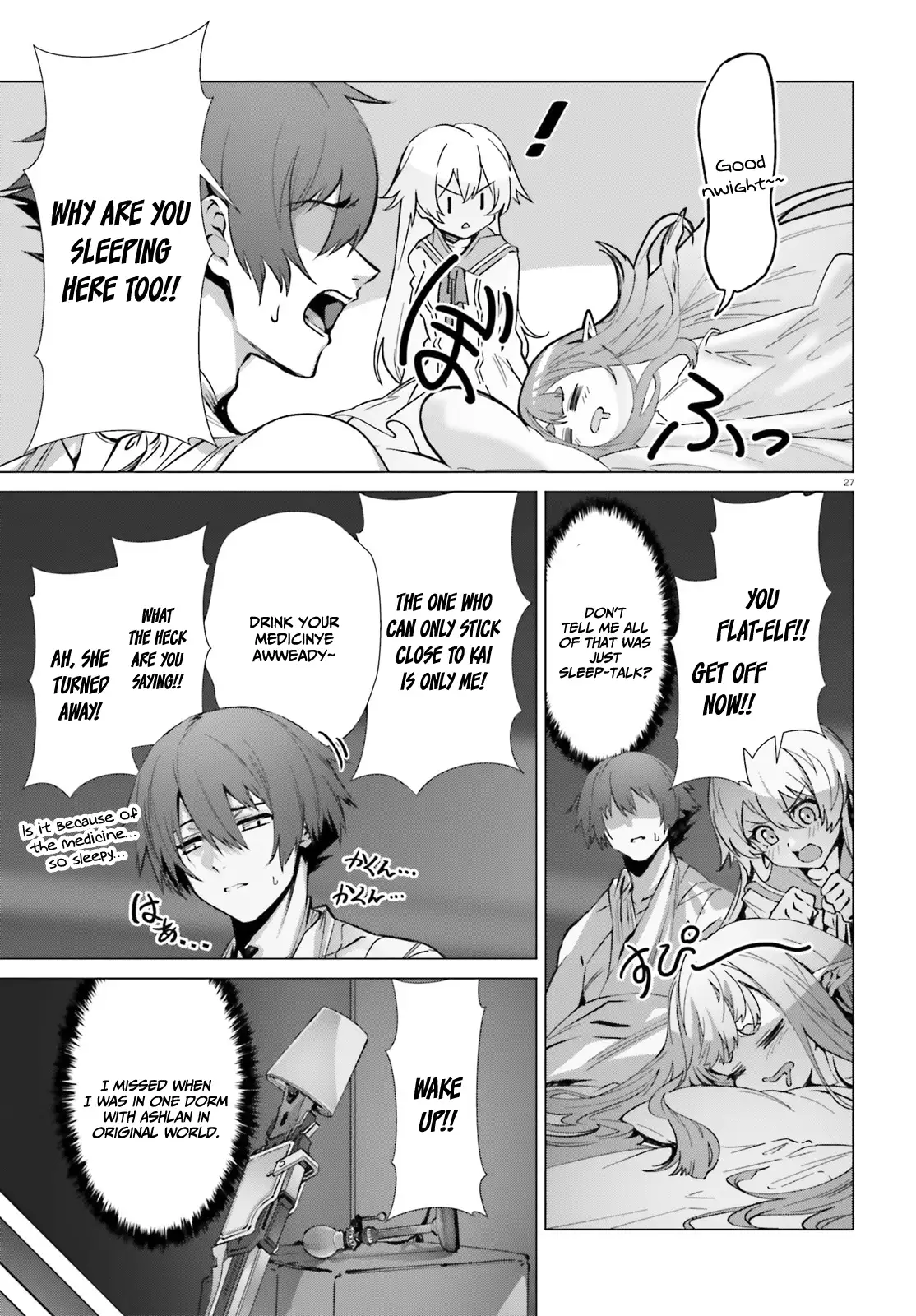 Page 25 of Chapter 39