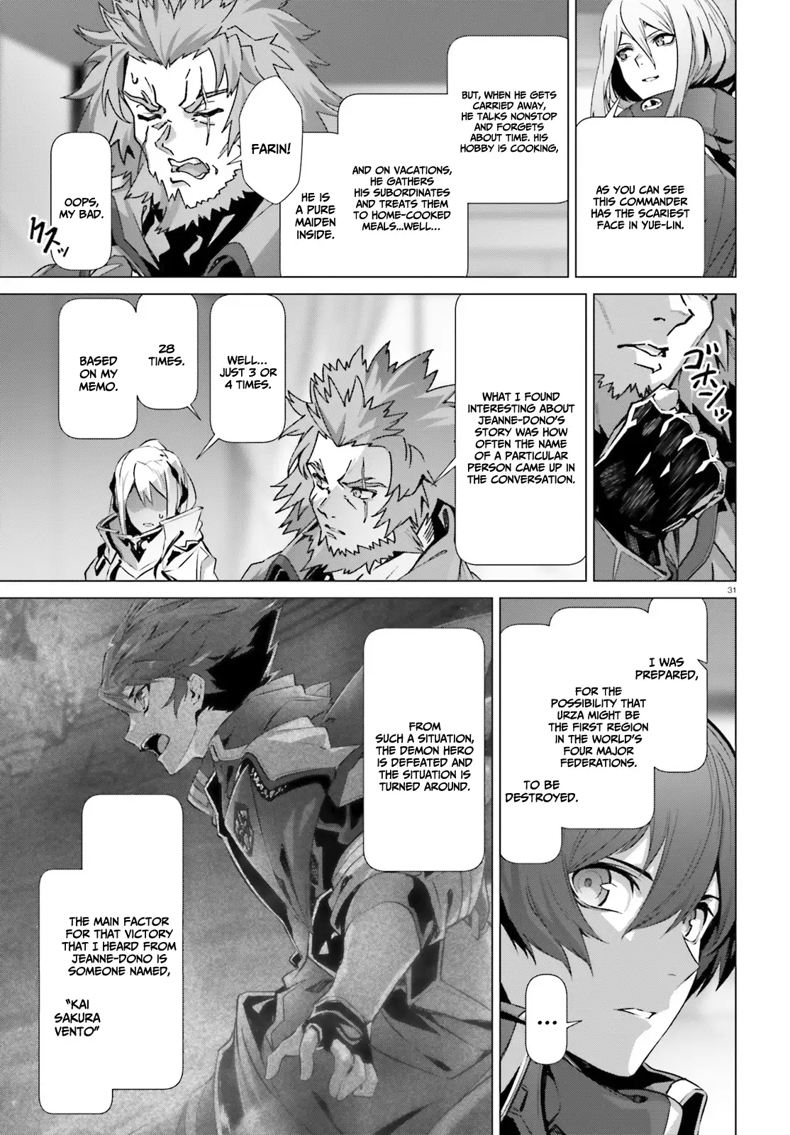Page 29 of Chapter 39