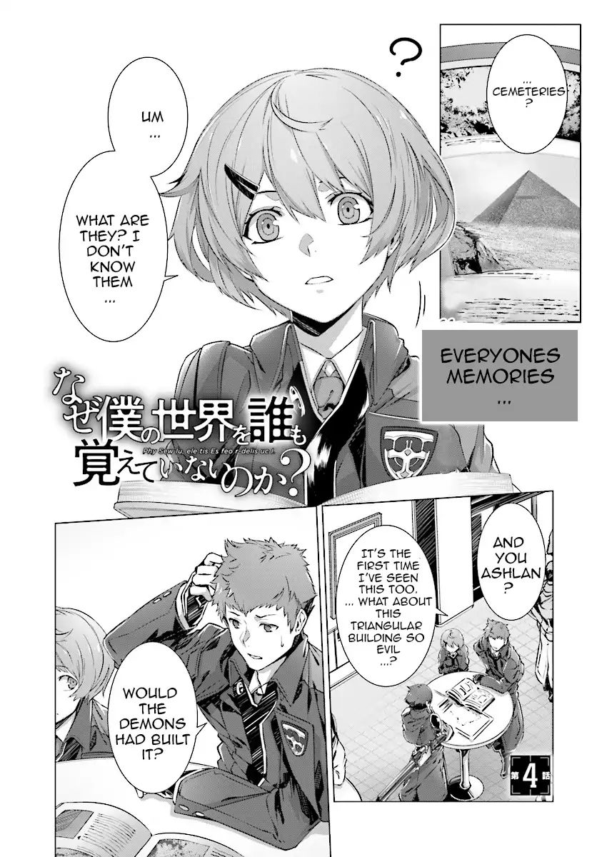 Page 2 of Chapter 4