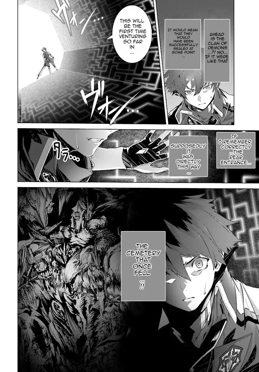 Page 7 of Chapter 4