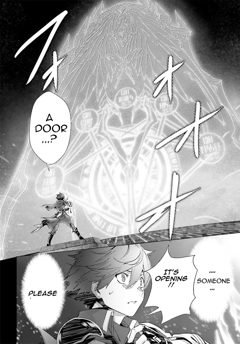 Page 12 of Chapter 4