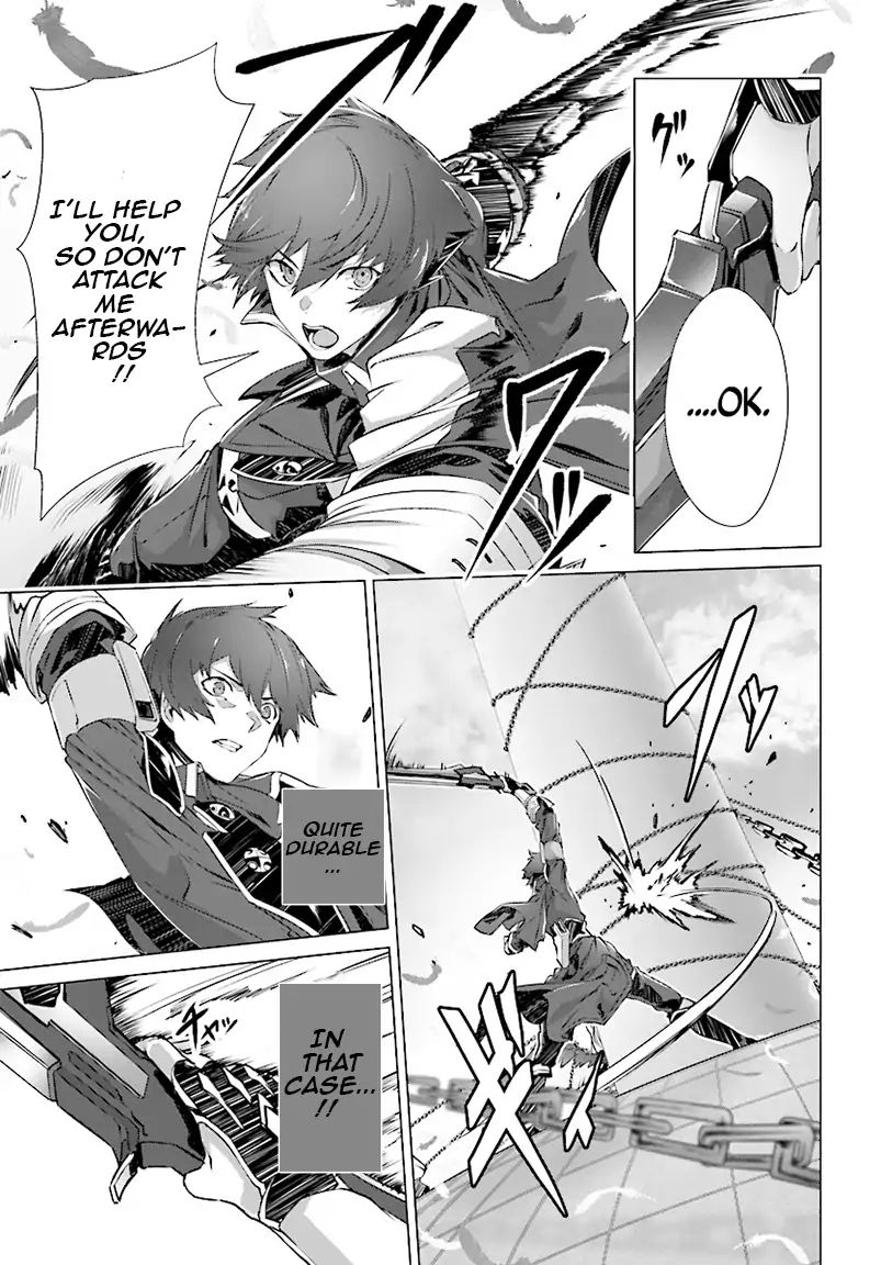 Page 20 of Chapter 4
