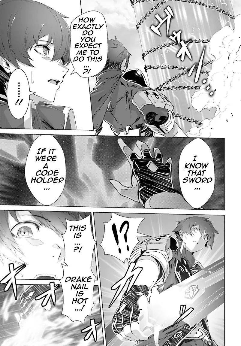 Page 22 of Chapter 4