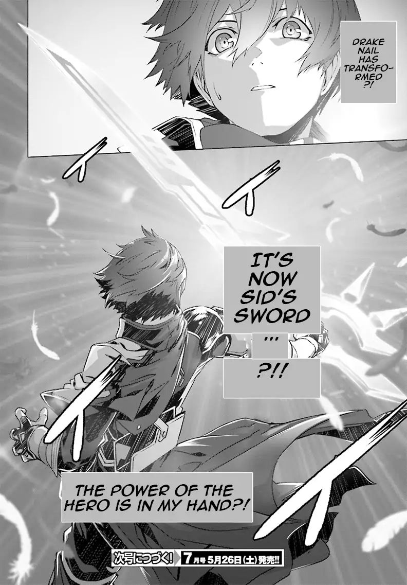 Page 24 of Chapter 4
