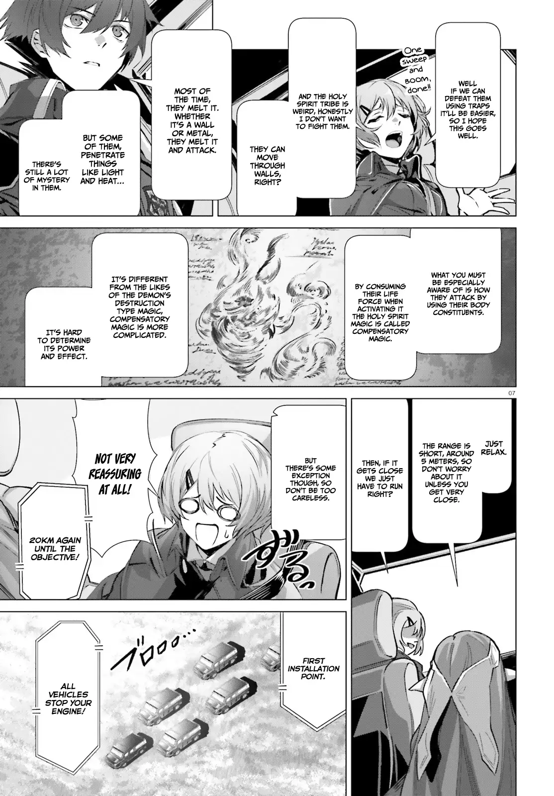 Page 8 of Chapter 40