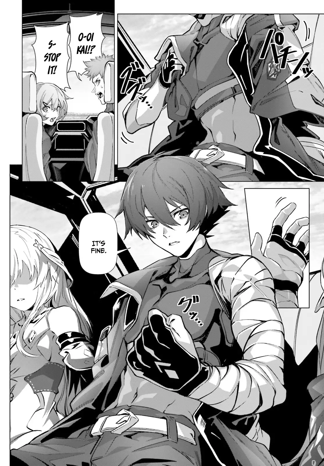 Page 3 of Chapter 41
