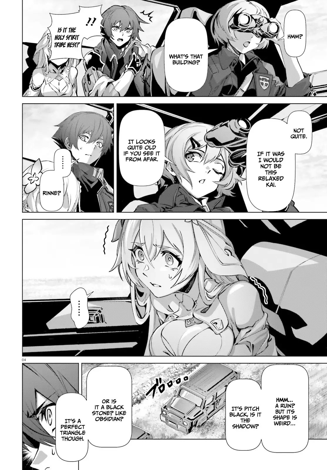Page 5 of Chapter 41