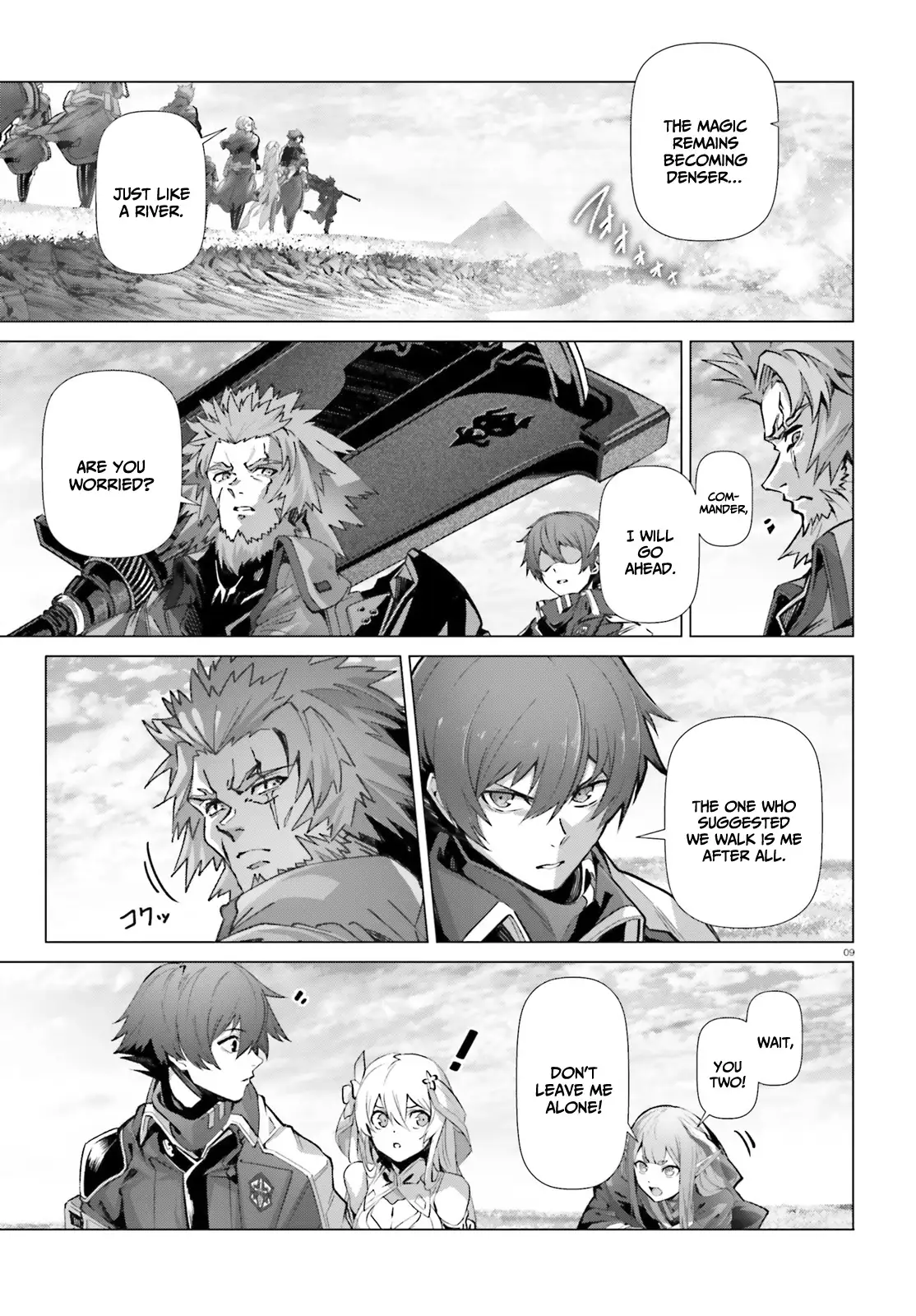 Page 10 of Chapter 41